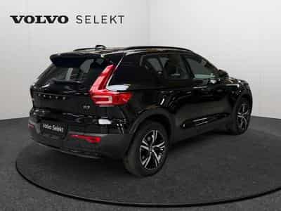 Volvo XC40 B3 Plus Dark / Essence (2025) - Photo 2