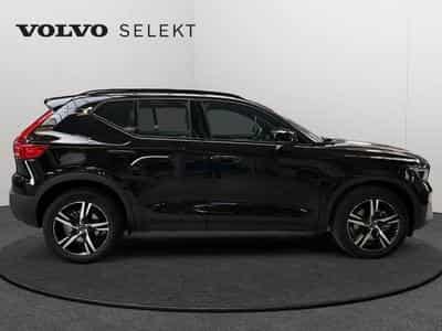 Volvo XC40 B3 Plus Dark / Essence (2025) - Photo 7