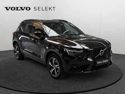 Volvo XC40 B3 Plus Dark / Essence (2025) - Photo 8