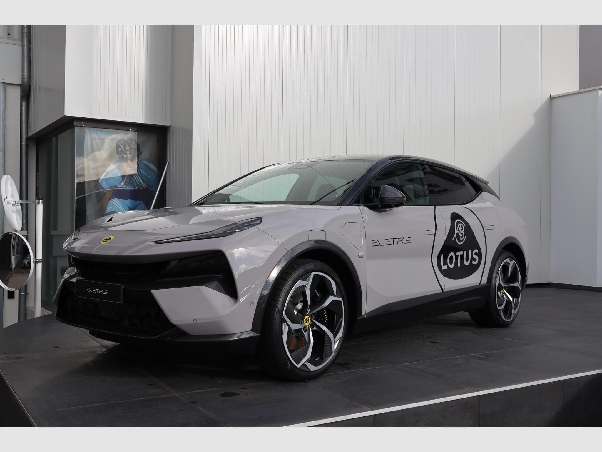 Lotus Eletre R (2024) - Photo 1