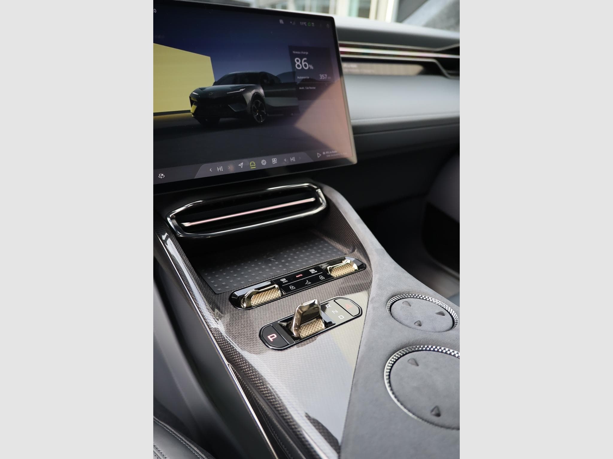 Lotus Eletre R (2024) - Photo 14