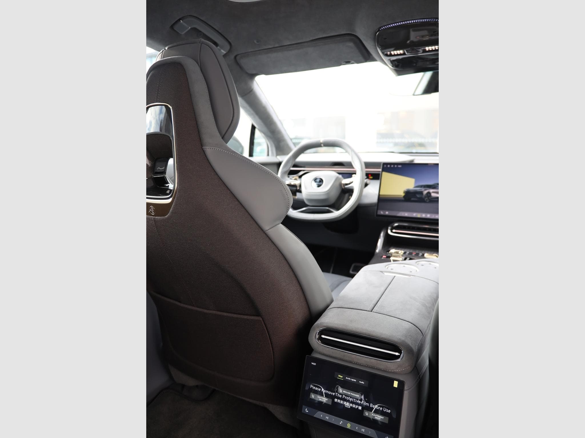 Lotus Eletre R (2024) - Photo 15