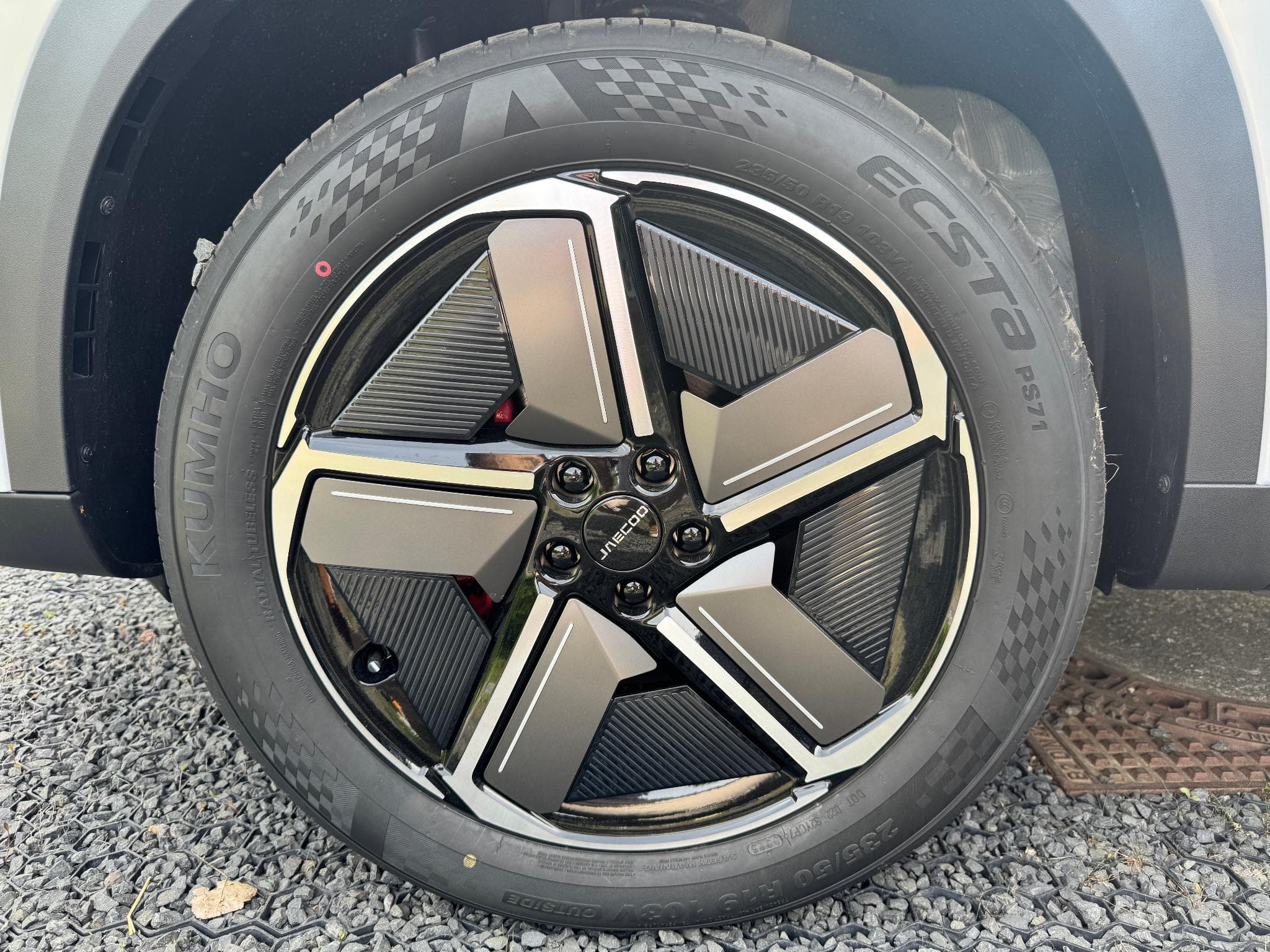 Jaecoo 7 PHEV JAECOO 7 Select SHS Plug-In-Hybrid 7J Garantie (2026) - Photo 14