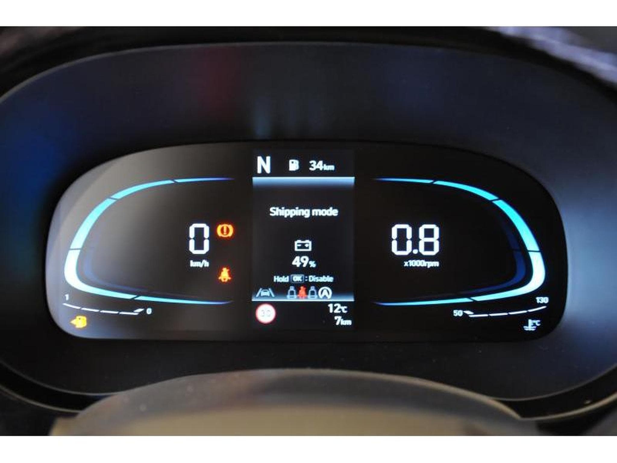 Hyundai i10 SKY 63 AUTO 5 (2026) - Foto 13