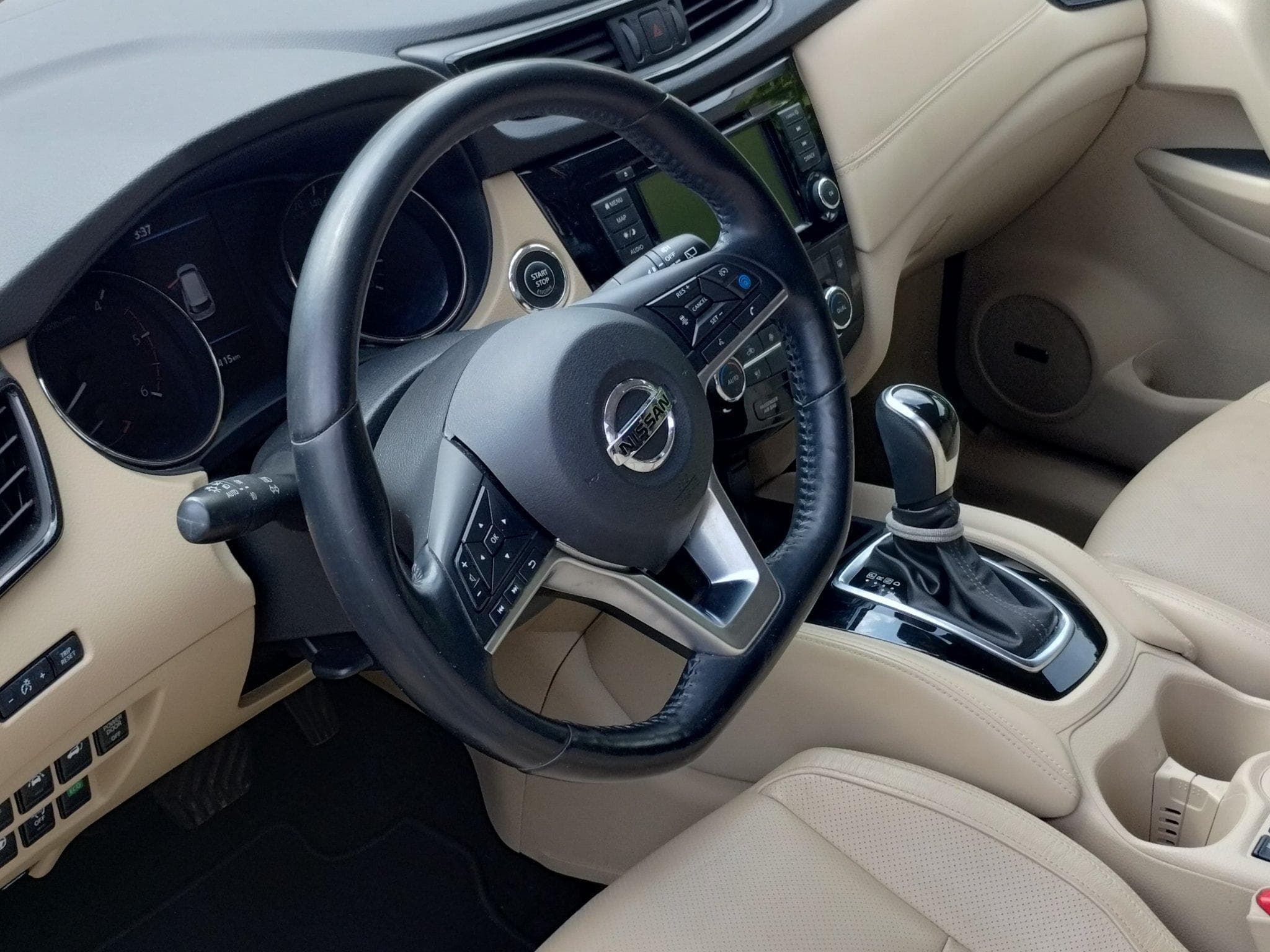 Nissan X-Trail Tekna (2020) - Photo 7