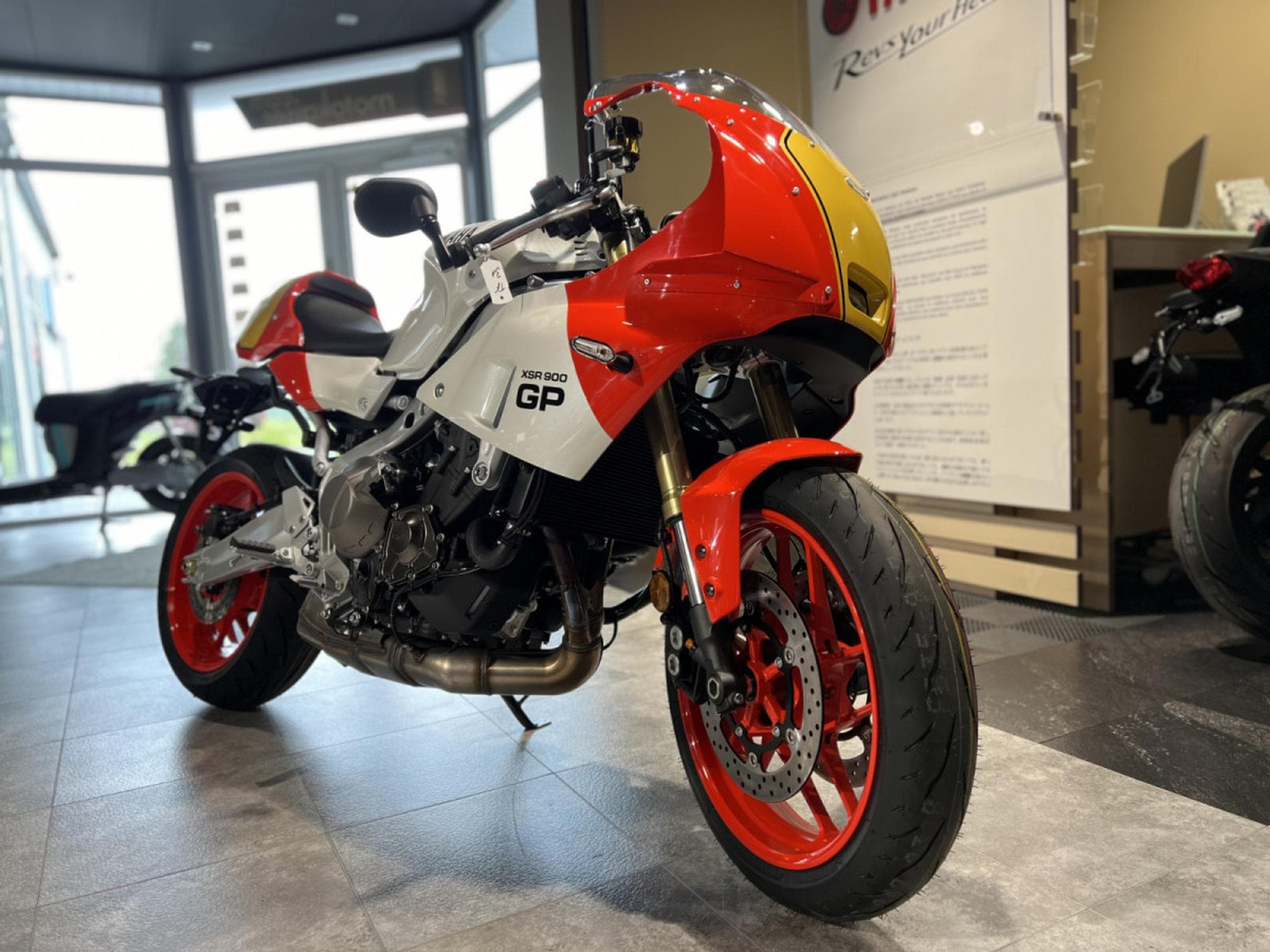 Yamaha XSR GP (2026) - Photo 7