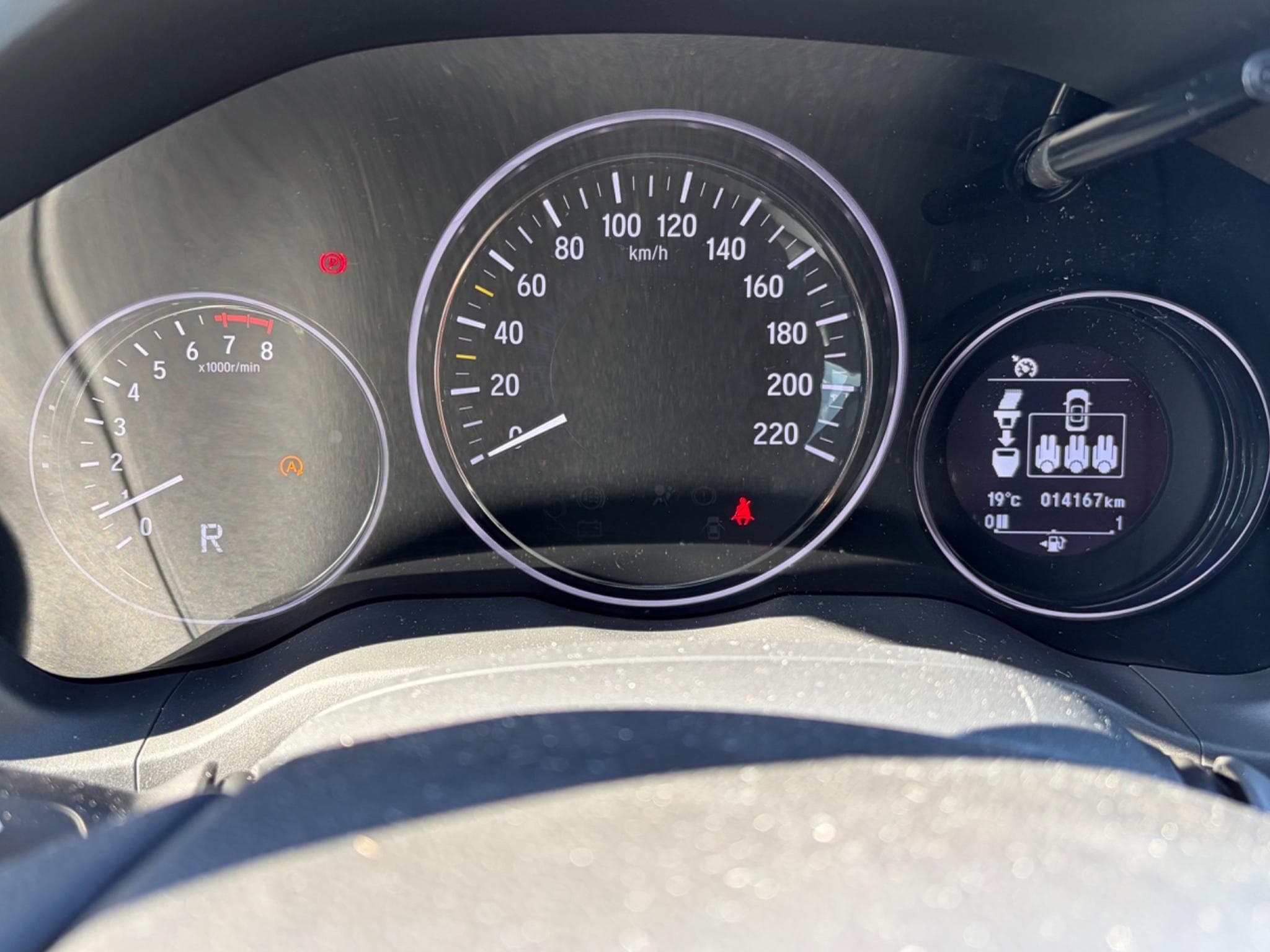 Honda HR-V Elegamce (2020) - Photo 12