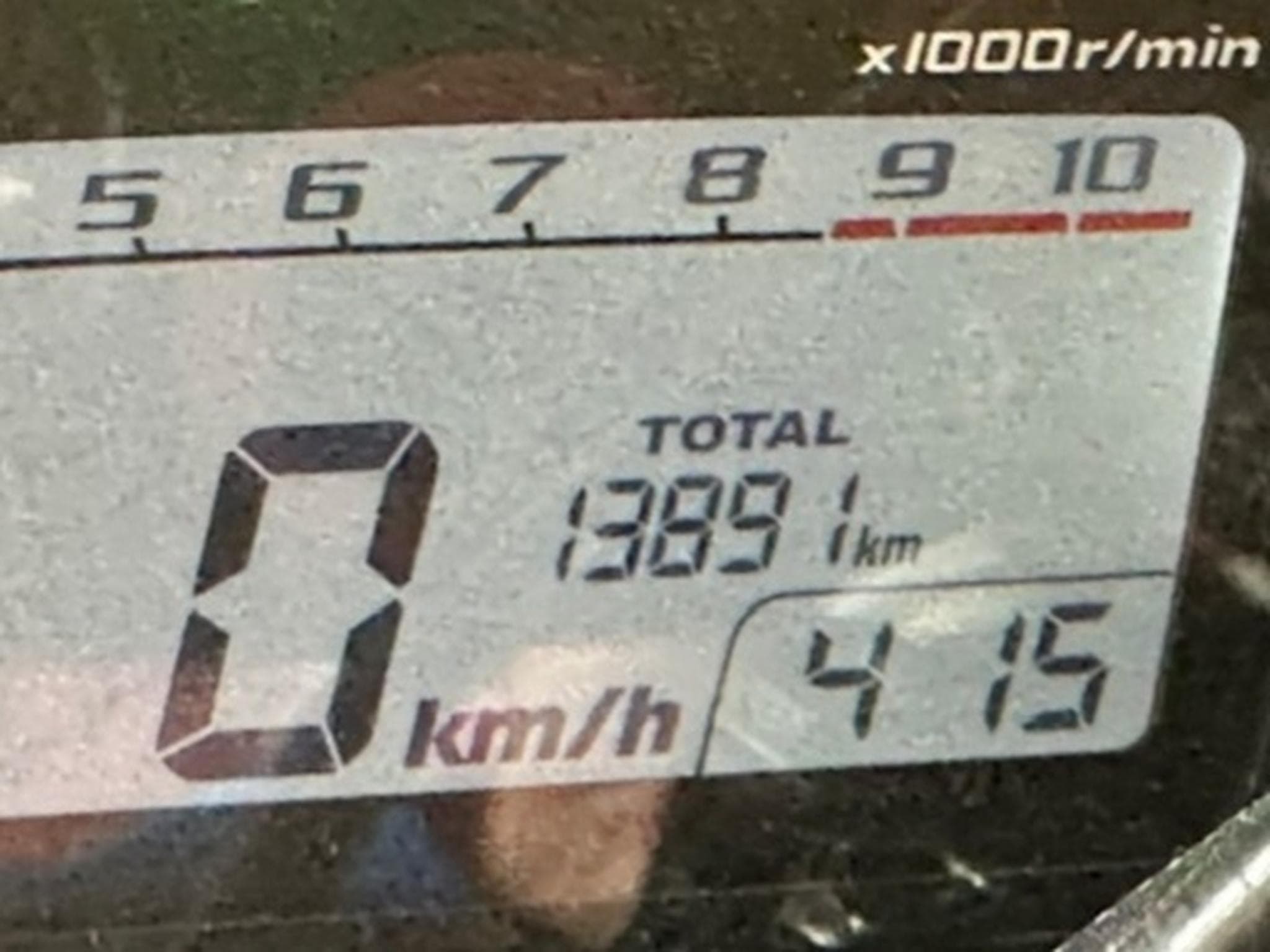 Honda CBR 500R (2015) - Photo 3