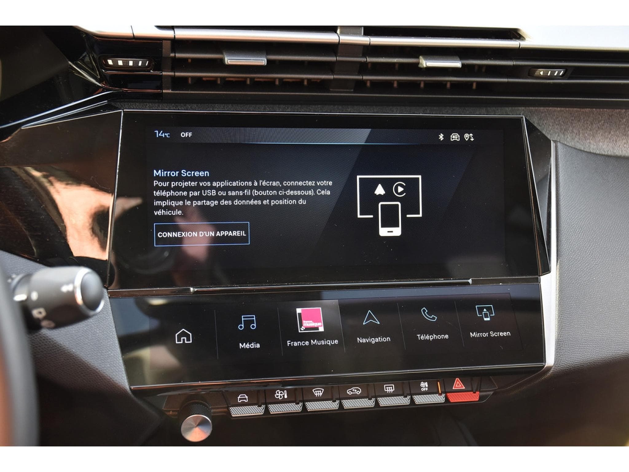 Peugeot 308 1.2 PureTech Allure EAT8 GPS LANE CAM 1° MAIN (2024) - Photo 13