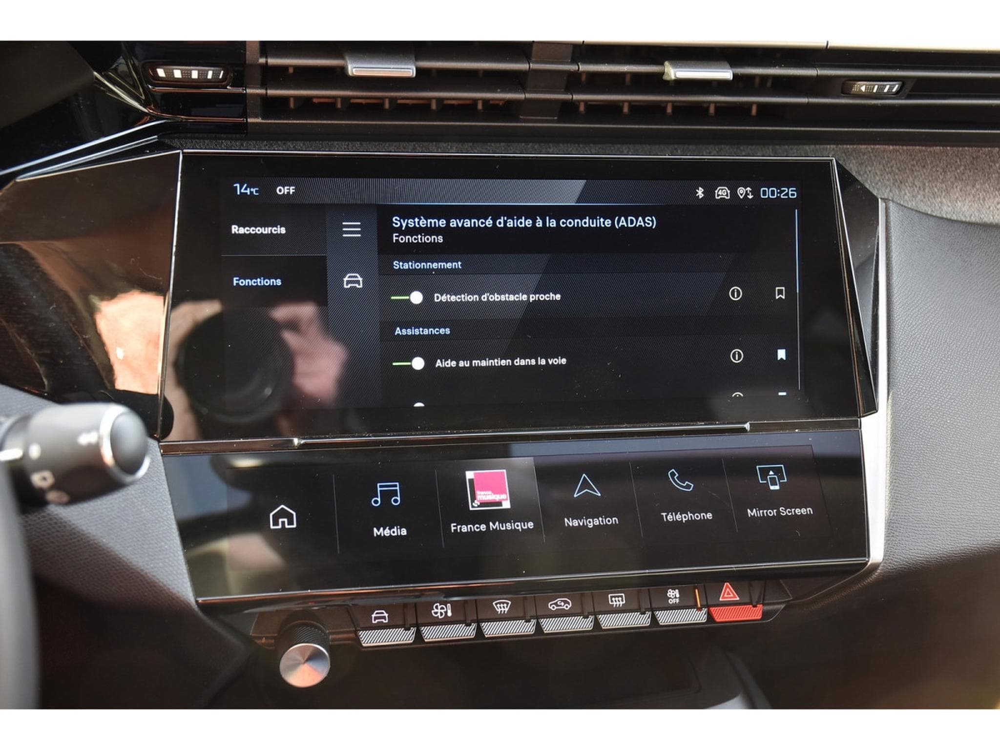 Peugeot 308 1.2 PureTech Allure EAT8 GPS LANE CAM 1° MAIN (2024) - Photo 15