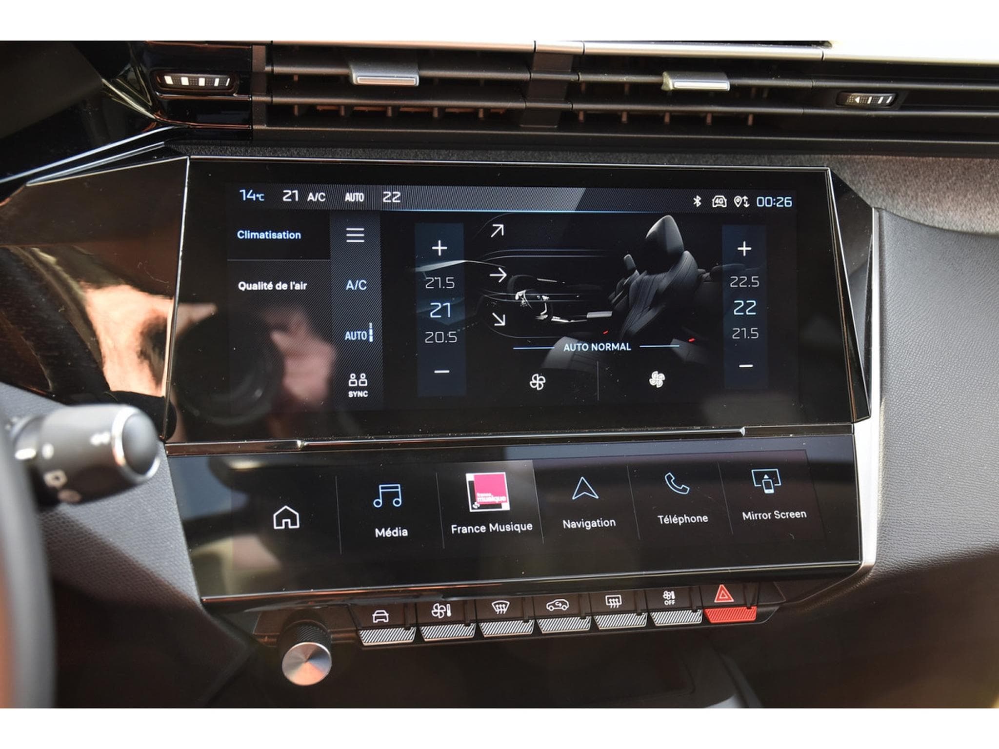 Peugeot 308 1.2 PureTech Allure EAT8 GPS LANE CAM 1° MAIN (2024) - Photo 17