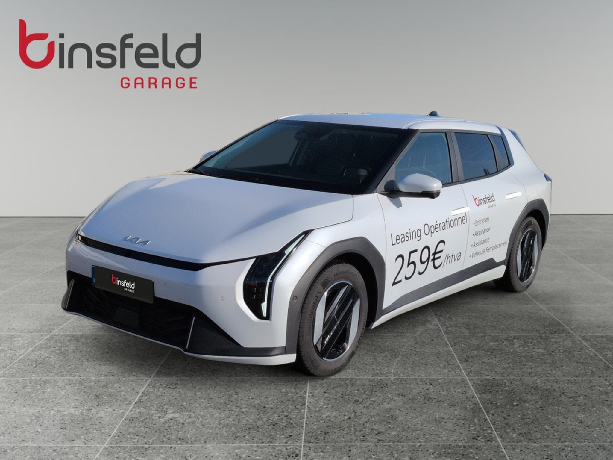 Kia EV4