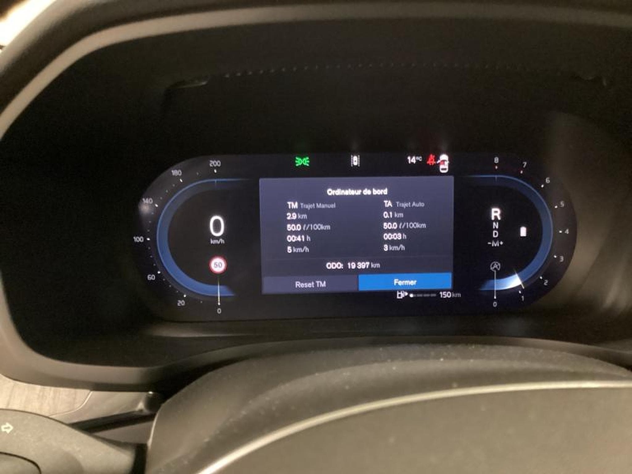 Volvo V60 B4 Plus Dark / Essence (2025) - Photo 18