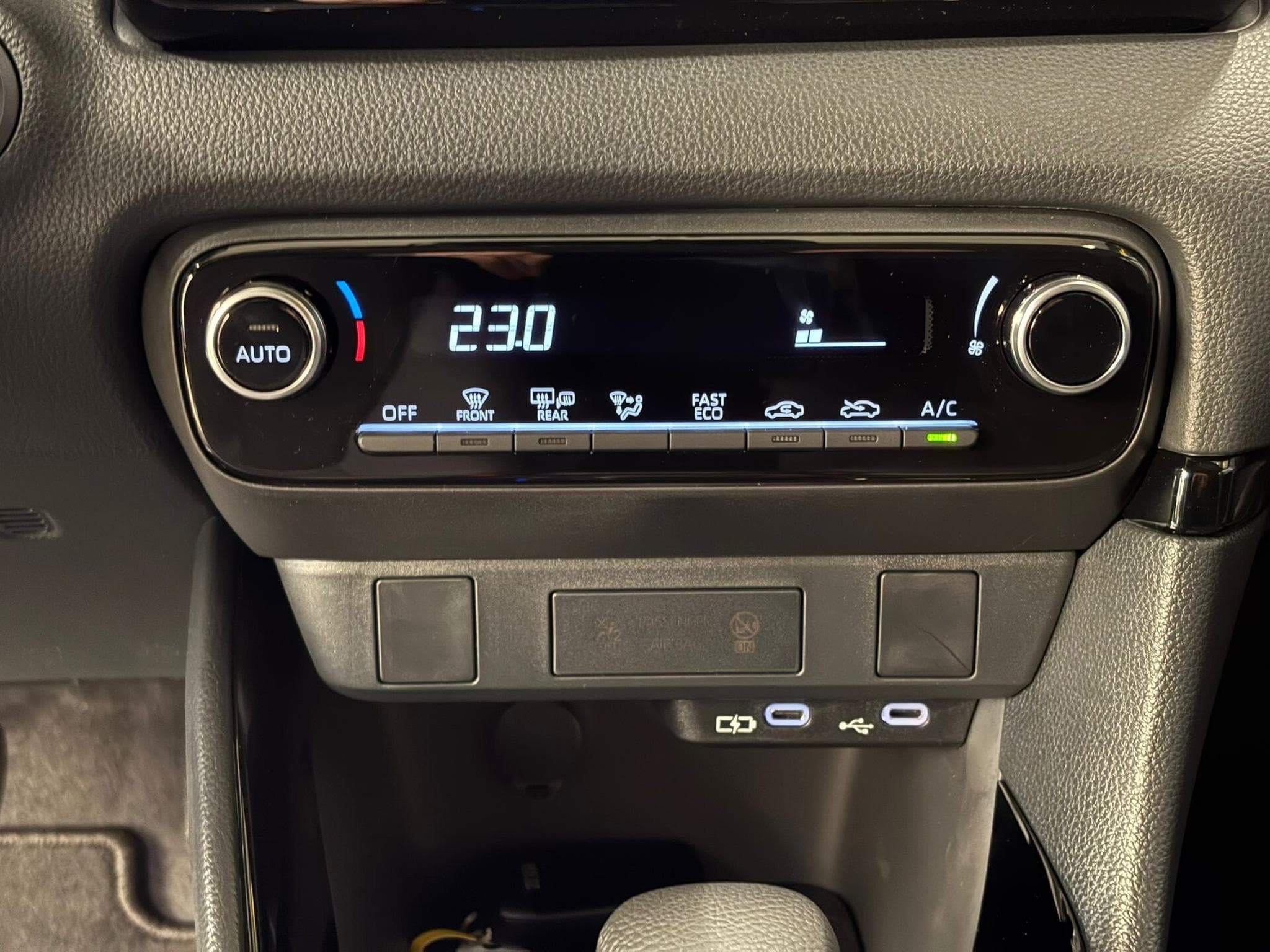 Toyota Yaris IV (2026) - Foto 15