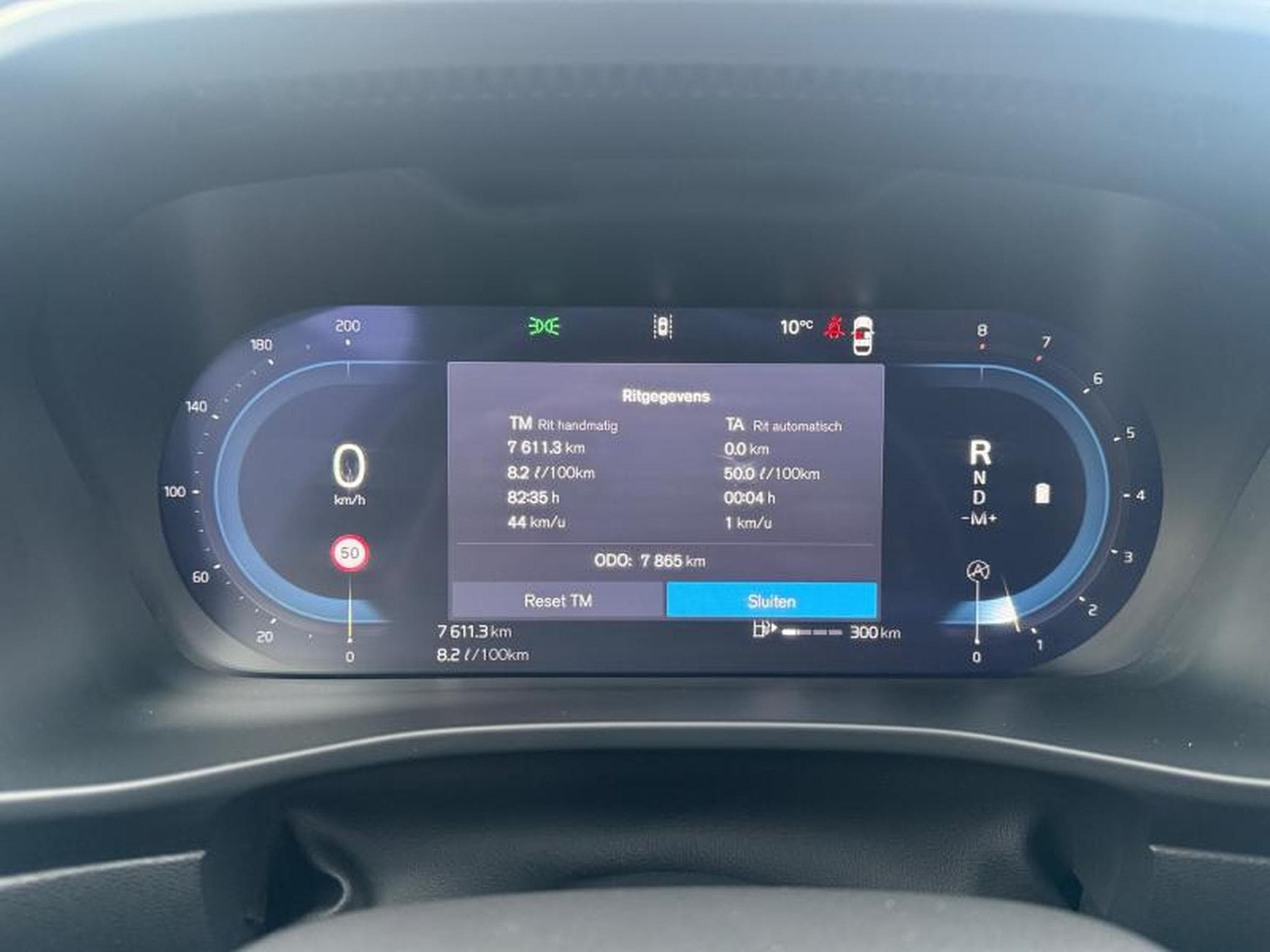 Volvo XC40 B3 Core / Essence (2025) - Foto 18