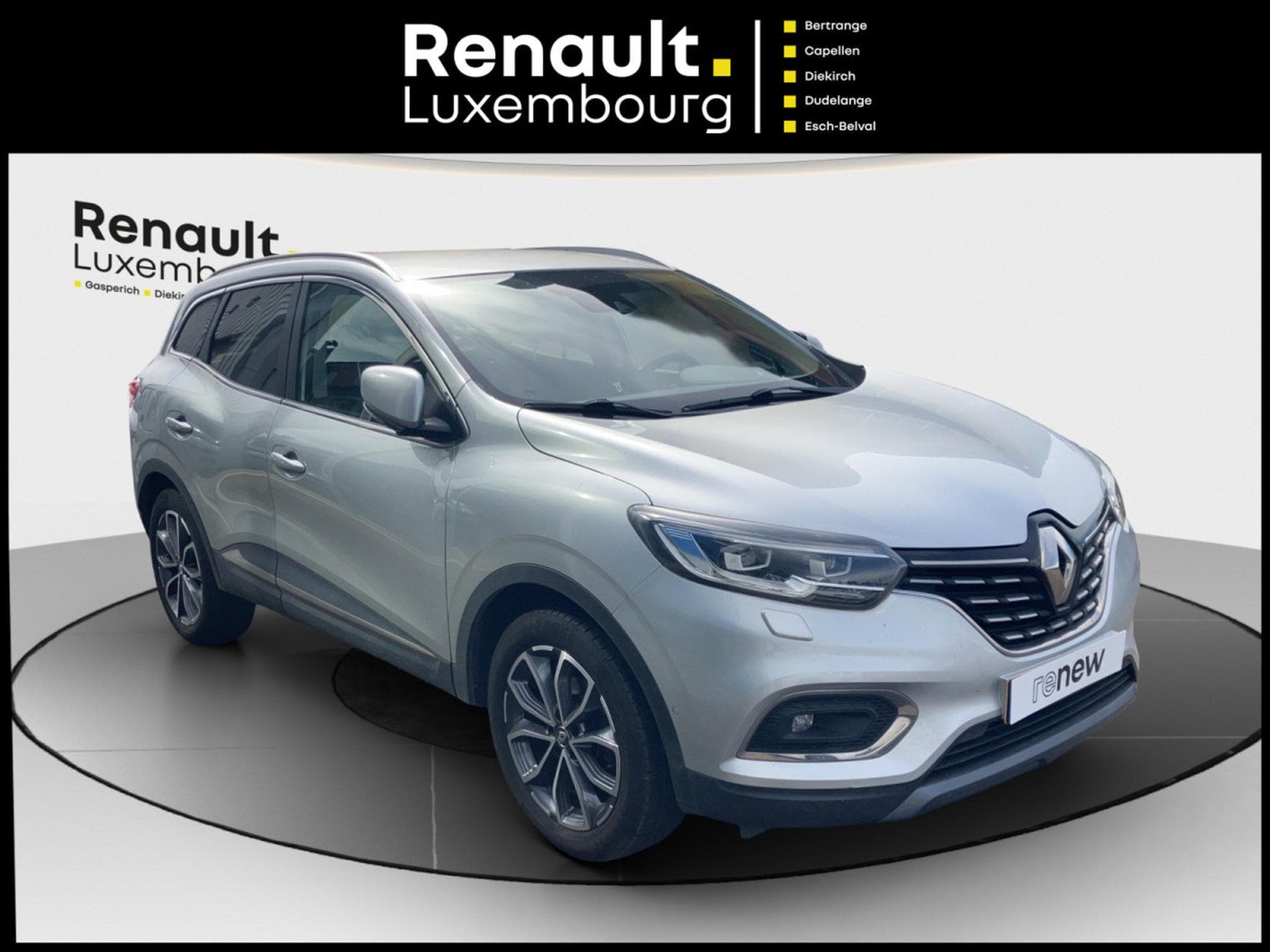 Renault Kadjar 1.5 Blue dCi Intens EDC (2020) - Photo 1