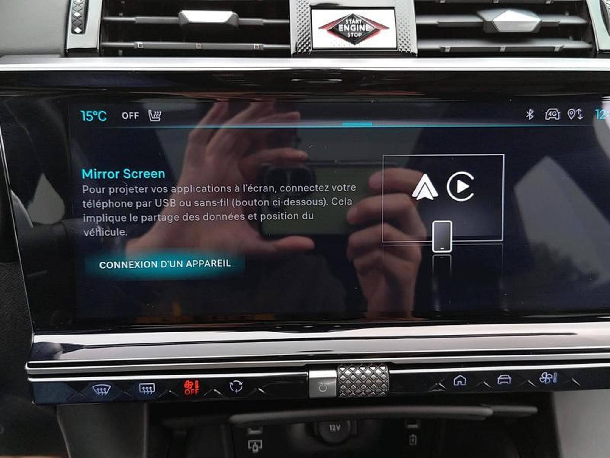 DS Automobiles DS7 E-Tense 300 Opera (2023) - Photo 11