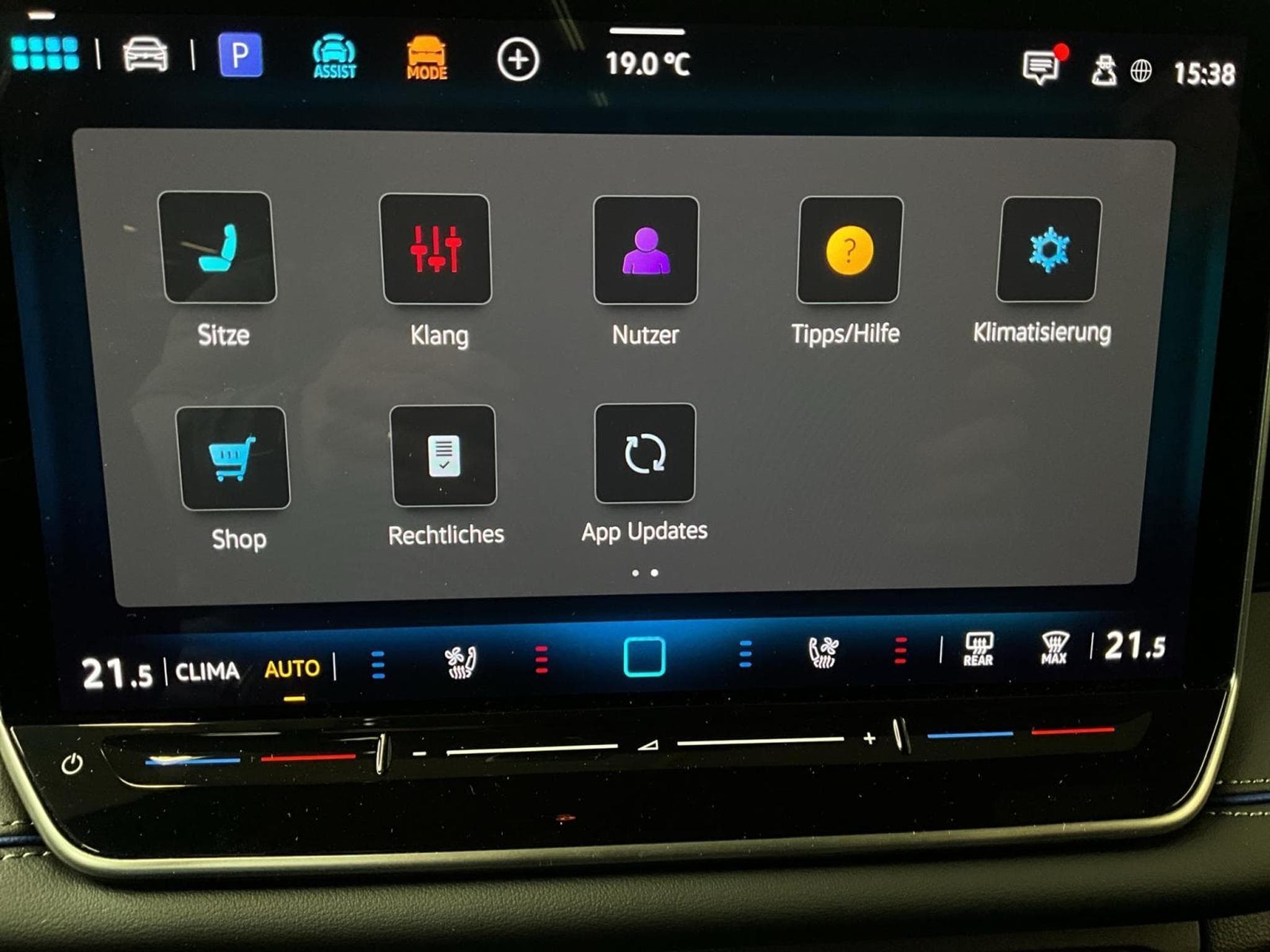 VW Tiguan R-Line+DSG+Black-Style+Pano (2025) - Photo 19