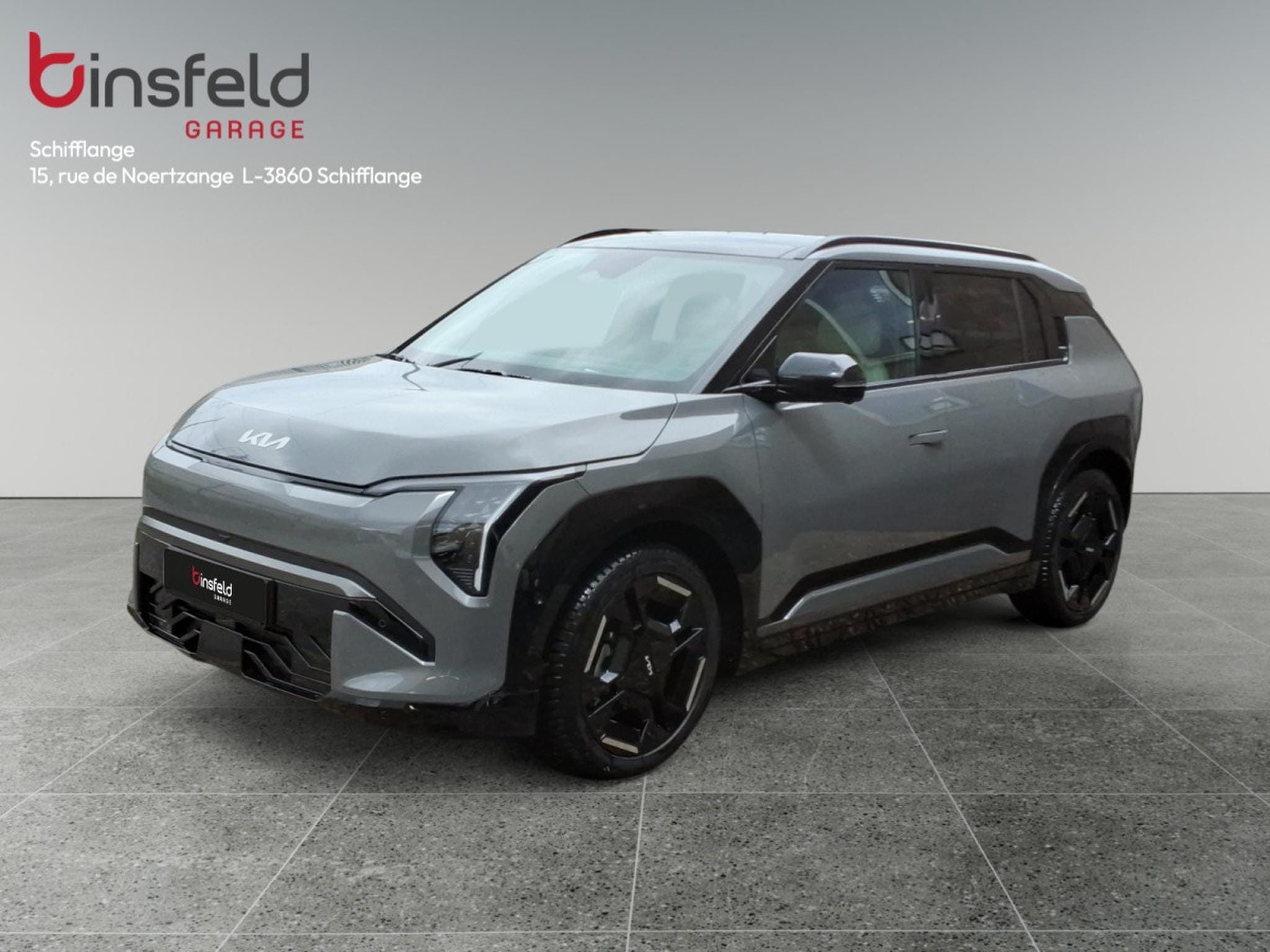 Kia EV3
