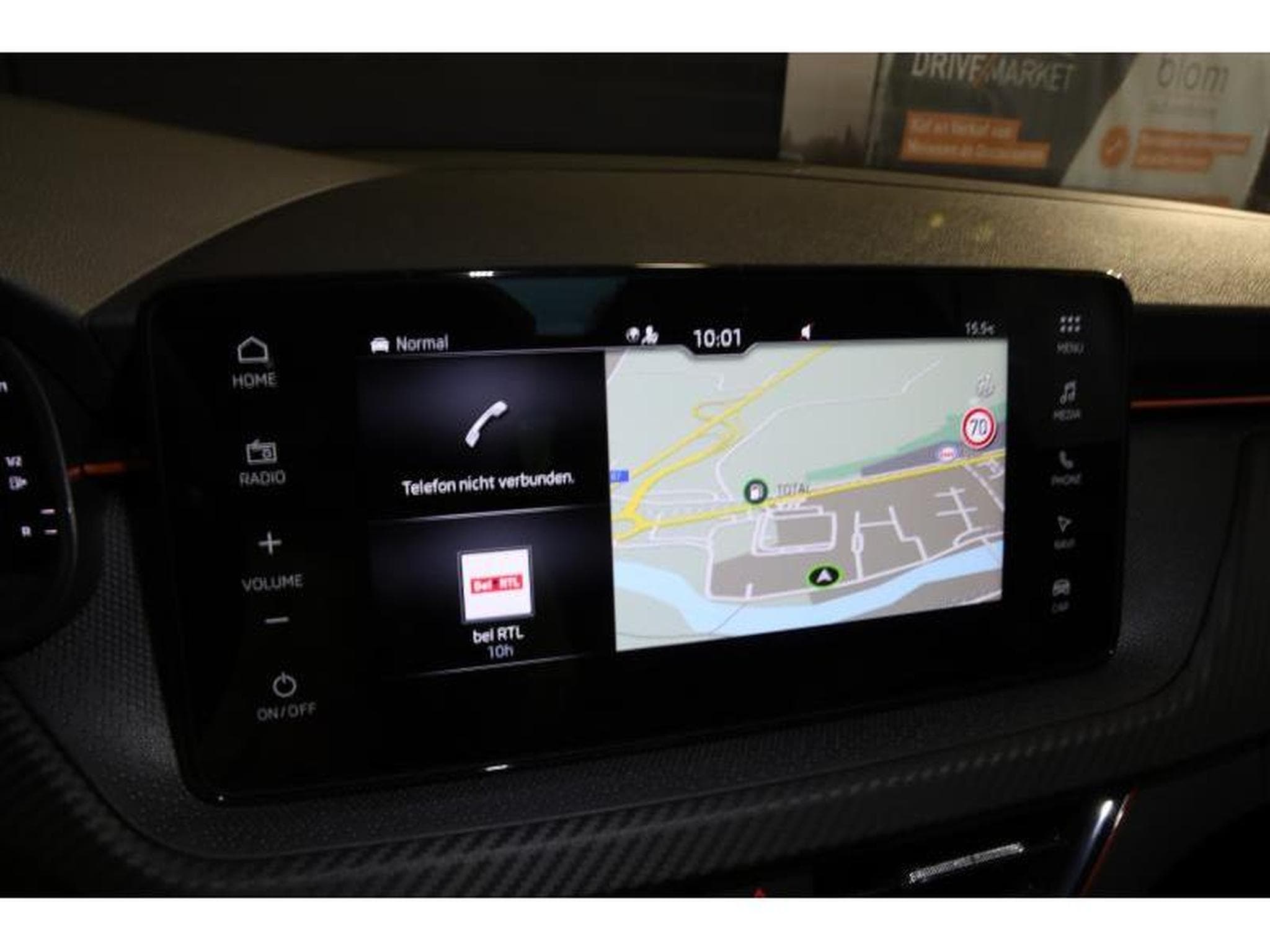 Skoda Kamiq Monte Carlo (2024) - Photo 6