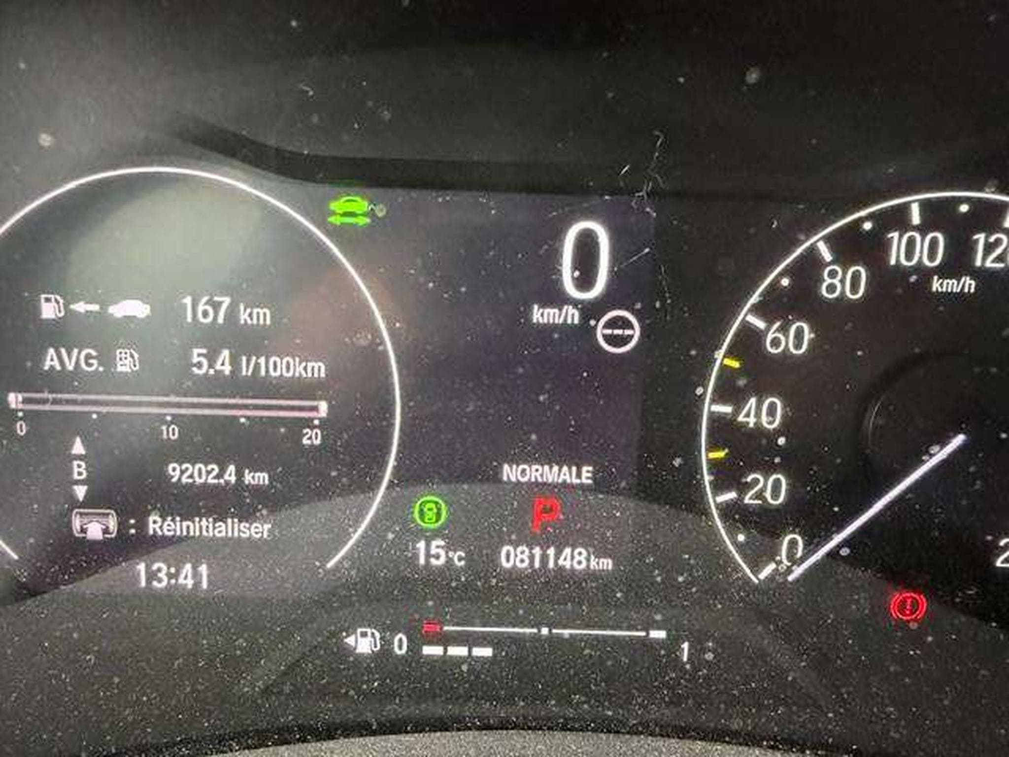 Honda HR-V 1.5 CVT ADVANCE OBSCURA BLACK PACK (2022) - Photo 12