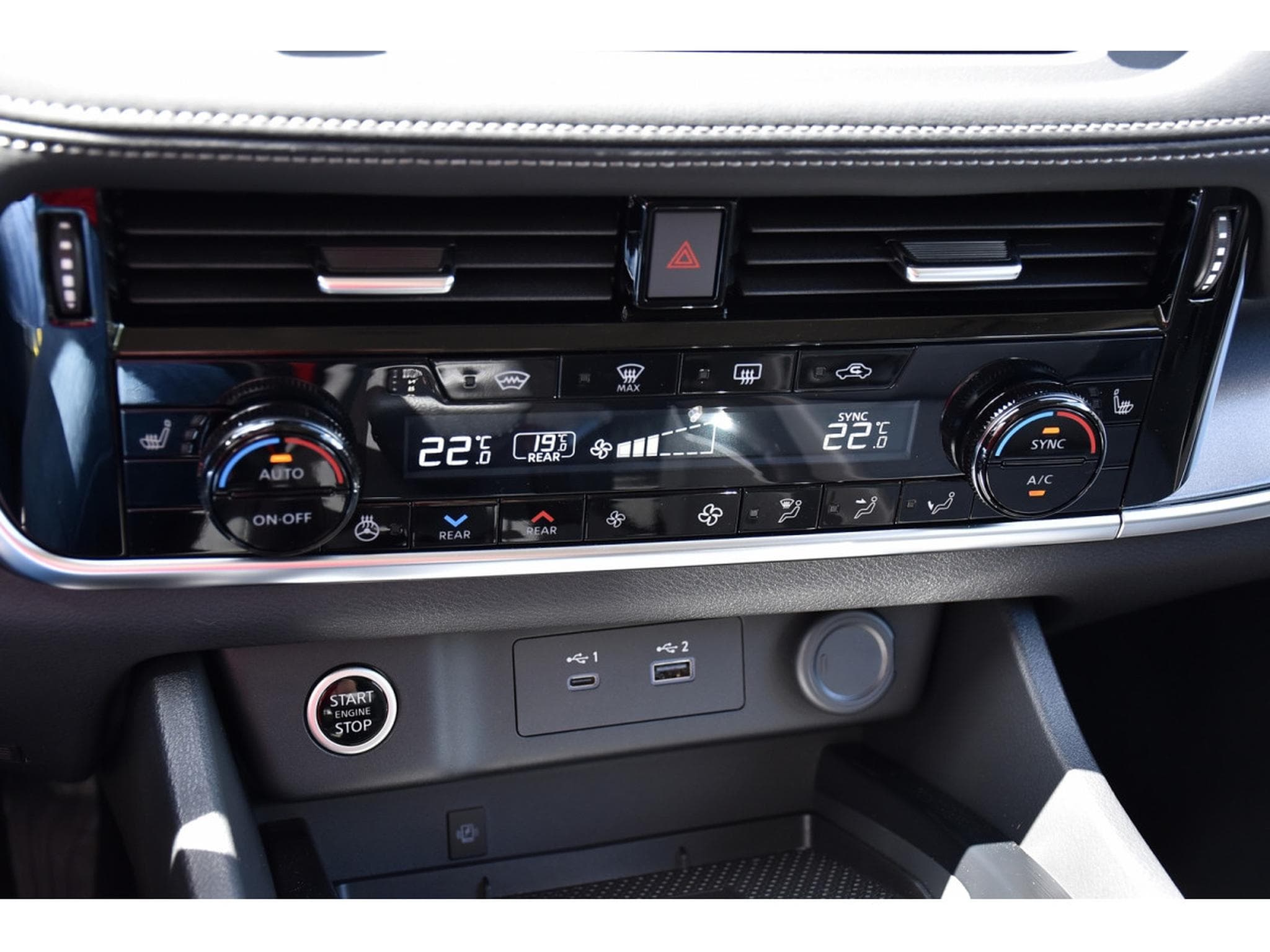 Nissan X-Trail 1.5 MHEV X-Tronic 7PL. SG CHFF ACC LANE SIDE CAM NEUF (2026) - Photo 16