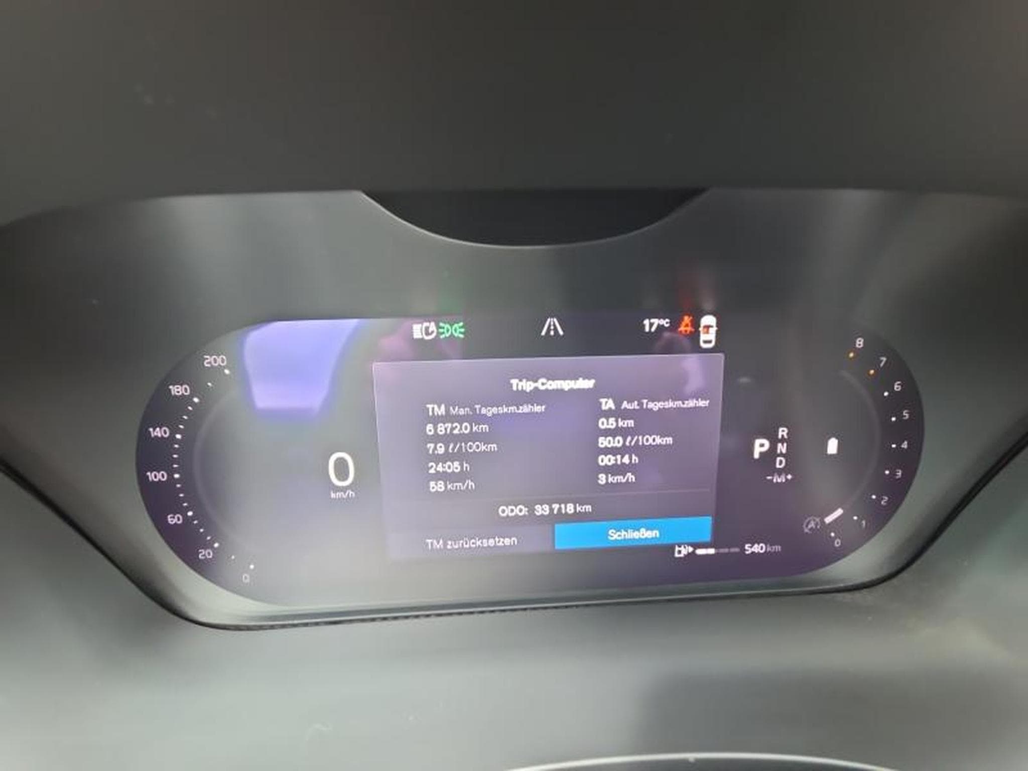 Volvo XC60 B4 Plus Dark / Essence (2024) - Photo 18