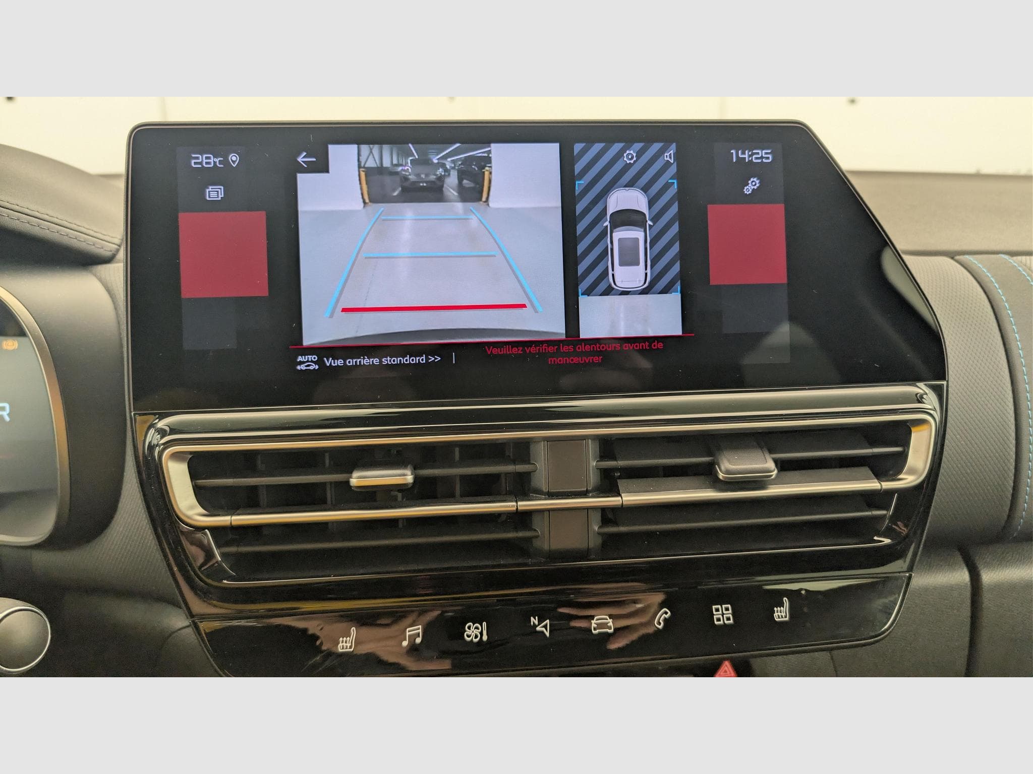 CitroëN C5 Aircross Hybride 136 e-DCS6 Max (2024) - Photo 18