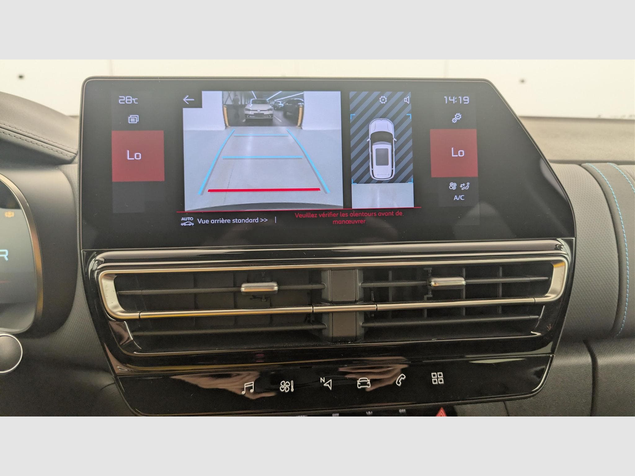 CitroëN C5 Aircross Hybride 145 e-DCS6 Max (2025) - Photo 18