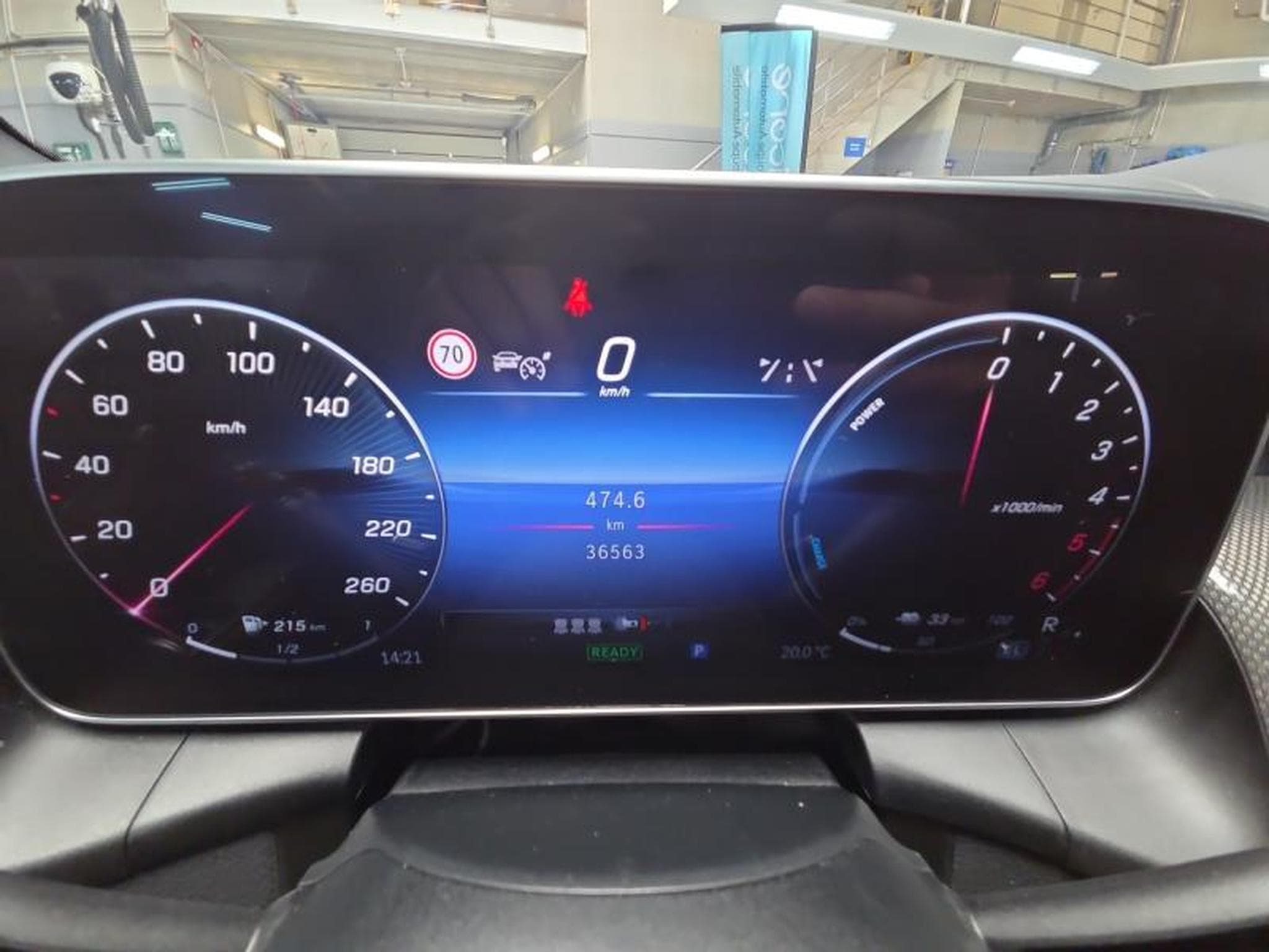 Mercedes GLC 300 300 DE 4MATIC (2024) - Photo 17