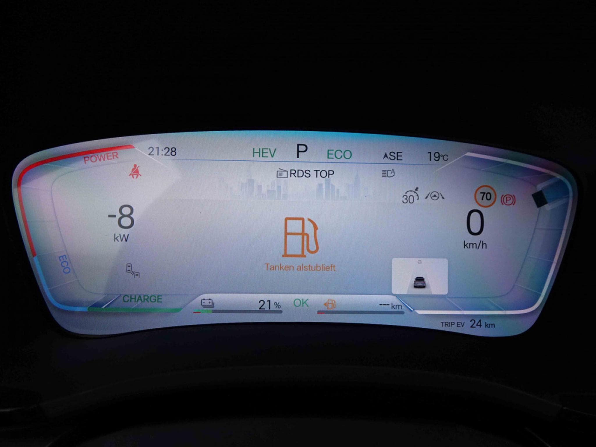 BYD Seal U Boost 1.5 PHEV 218 Automatique (2026) - Photo 20