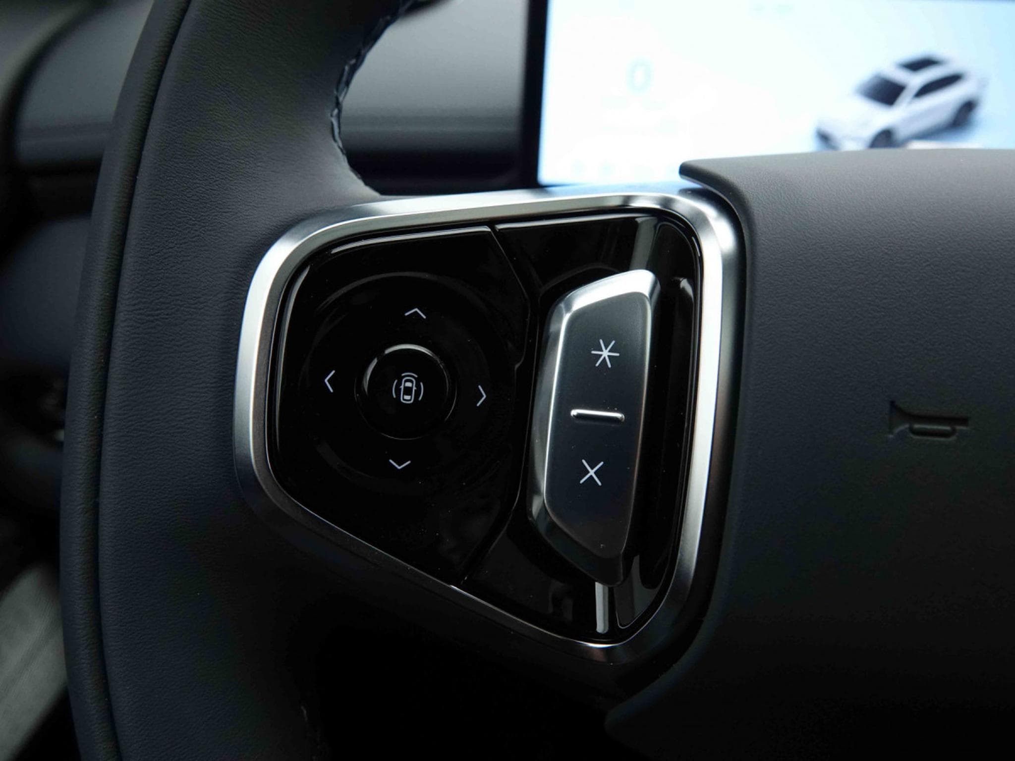 Geely Starray 1.5 PHEV 263 AT MAX + (2026) - Photo 20