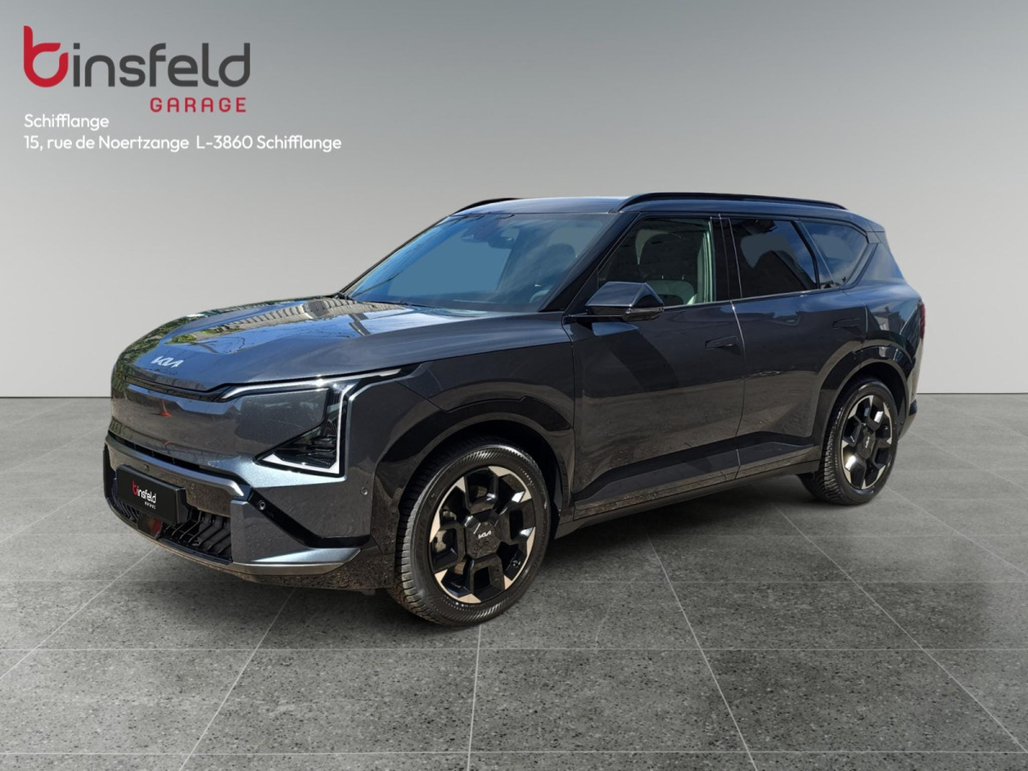 Kia EV5