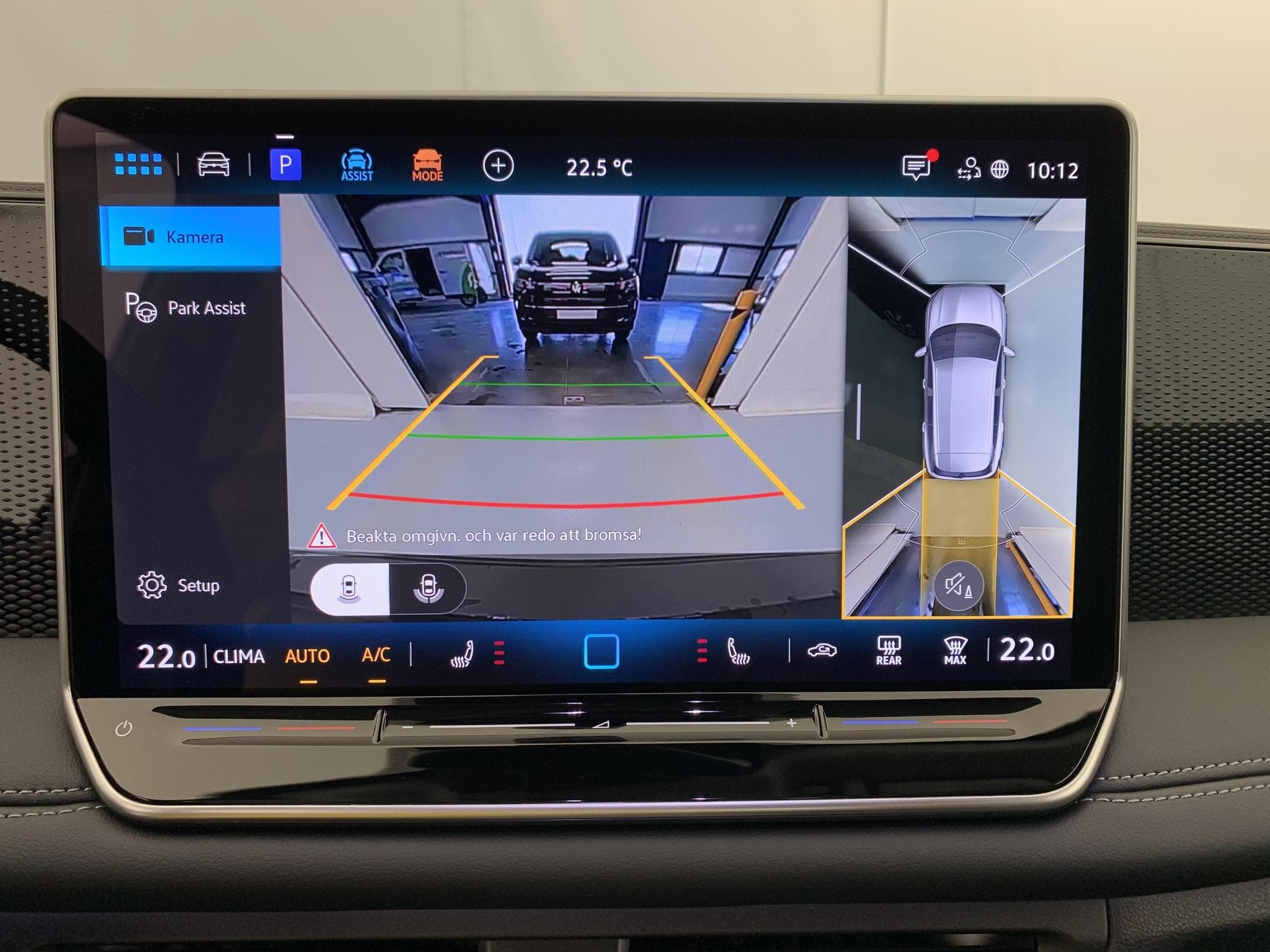 VW Tiguan 1.5 ETSI 150CH DSG7 Life (2026) - Photo 20